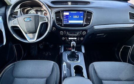 Geely Emgrand X7 I, 2019 год, 1 275 000 рублей, 8 фотография