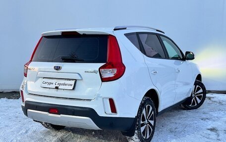 Geely Emgrand X7 I, 2019 год, 1 275 000 рублей, 6 фотография