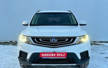 Geely Emgrand X7 I, 2019 год, 1 275 000 рублей, 2 фотография