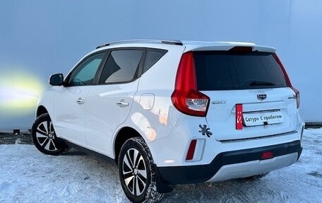 Geely Emgrand X7 I, 2019 год, 1 275 000 рублей, 4 фотография