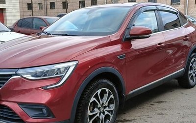 Renault Arkana I, 2019 год, 1 750 000 рублей, 1 фотография