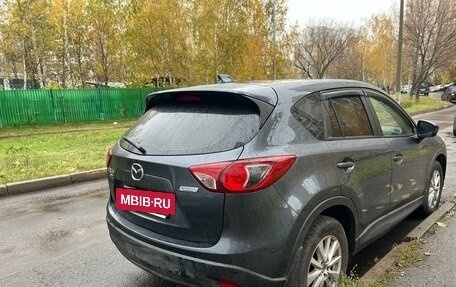 Mazda CX-5 II, 2012 год, 1 470 000 рублей, 2 фотография