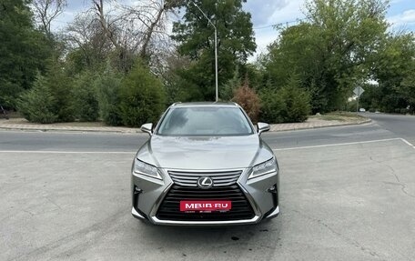 Lexus RX IV рестайлинг, 2017 год, 4 500 000 рублей, 1 фотография