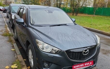 Mazda CX-5 II, 2012 год, 1 470 000 рублей, 5 фотография