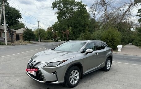 Lexus RX IV рестайлинг, 2017 год, 4 500 000 рублей, 5 фотография