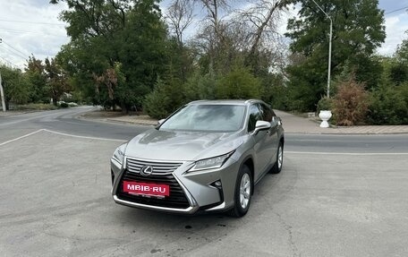 Lexus RX IV рестайлинг, 2017 год, 4 500 000 рублей, 3 фотография