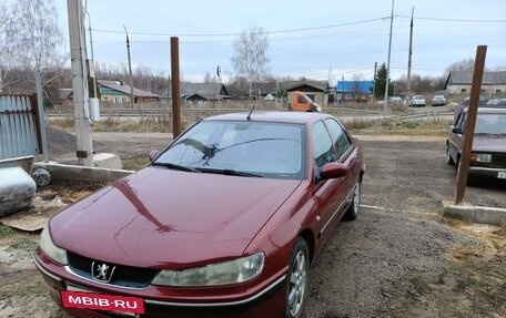 Peugeot 406 I, 2004 год, 320 000 рублей, 6 фотография