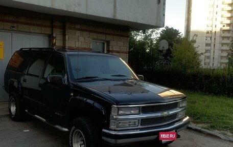 Chevrolet Suburban VIII, 1994 год, 1 850 000 рублей, 13 фотография