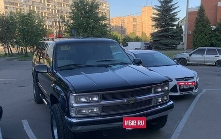 Chevrolet Suburban VIII, 1994 год, 1 850 000 рублей, 8 фотография