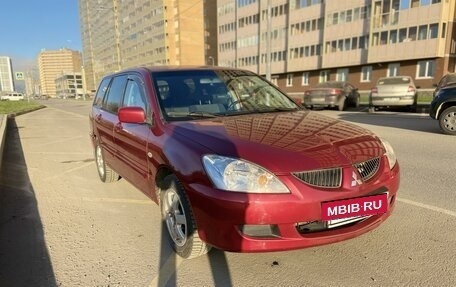 Mitsubishi Lancer IX, 2005 год, 440 000 рублей, 3 фотография