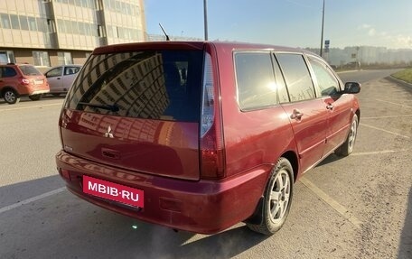 Mitsubishi Lancer IX, 2005 год, 440 000 рублей, 5 фотография