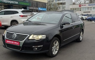 Volkswagen Passat B6, 2006 год, 590 000 рублей, 1 фотография