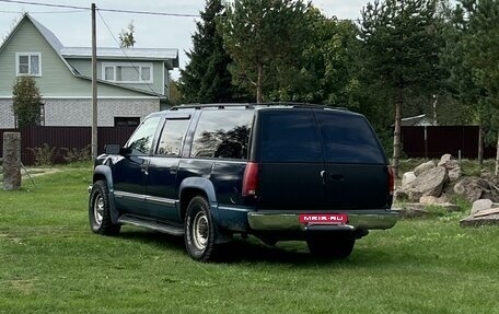 Chevrolet Suburban VIII, 1995 год, 950 000 рублей, 6 фотография