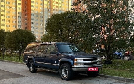 Chevrolet Suburban VIII, 1995 год, 950 000 рублей, 1 фотография