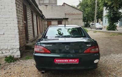 Peugeot 406 I, 2003 год, 550 000 рублей, 1 фотография