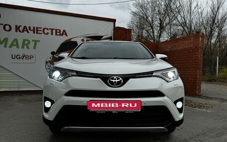 Toyota RAV4, 2017 год, 2 980 000 рублей, 3 фотография