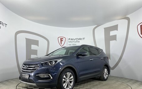 Hyundai Santa Fe III рестайлинг, 2017 год, 2 350 000 рублей, 1 фотография