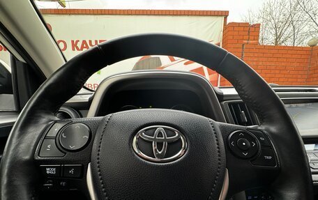 Toyota RAV4, 2017 год, 2 980 000 рублей, 19 фотография