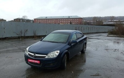 Opel Astra H, 2012 год, 700 000 рублей, 1 фотография