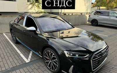 Audi S8, 2024 год, 27 500 000 рублей, 1 фотография