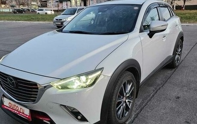 Mazda CX-3 I, 2016 год, 1 570 000 рублей, 1 фотография