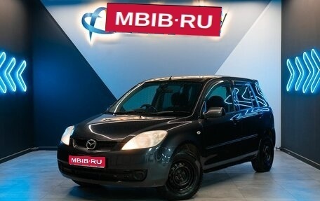 Mazda Demio III (DE), 2006 год, 299 000 рублей, 1 фотография