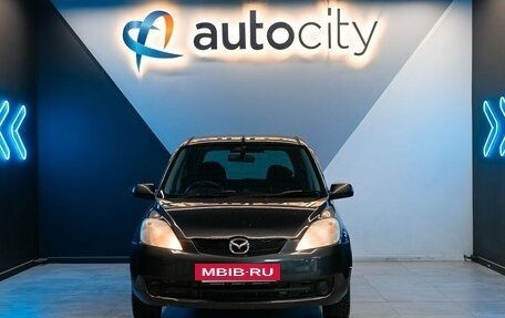 Mazda Demio III (DE), 2006 год, 299 000 рублей, 15 фотография