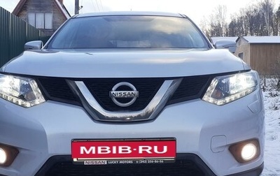 Nissan X-Trail, 2016 год, 2 000 000 рублей, 1 фотография