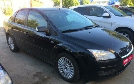 Ford Focus II рестайлинг, 2007 год, 550 000 рублей, 1 фотография