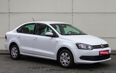 Volkswagen Polo VI (EU Market), 2014 год, 1 000 000 рублей, 1 фотография