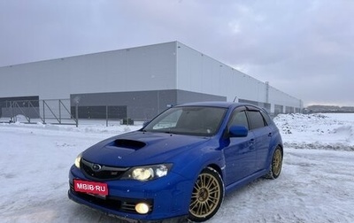 Subaru Impreza WRX STi III, 2008 год, 1 800 000 рублей, 1 фотография