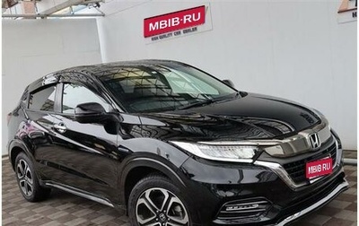 Honda Vezel, 2019 год, 1 540 005 рублей, 1 фотография