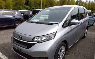 Honda Freed II, 2021 год, 1 530 000 рублей, 1 фотография