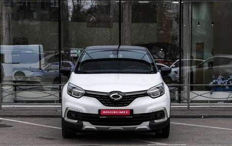 Renault Samsung QM3, 2019 год, 2 119 000 рублей, 3 фотография