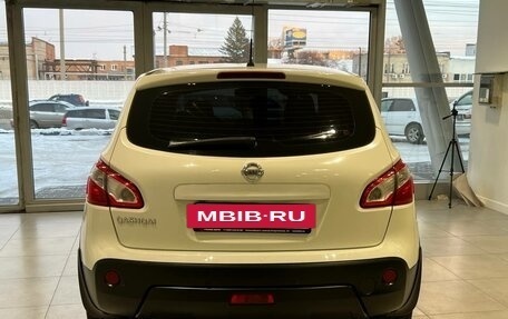 Nissan Qashqai, 2012 год, 1 440 000 рублей, 10 фотография