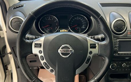 Nissan Qashqai, 2012 год, 1 440 000 рублей, 19 фотография