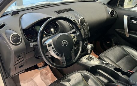 Nissan Qashqai, 2012 год, 1 440 000 рублей, 15 фотография