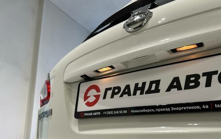 Nissan Qashqai, 2012 год, 1 440 000 рублей, 28 фотография