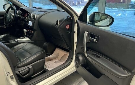 Nissan Qashqai, 2012 год, 1 440 000 рублей, 33 фотография