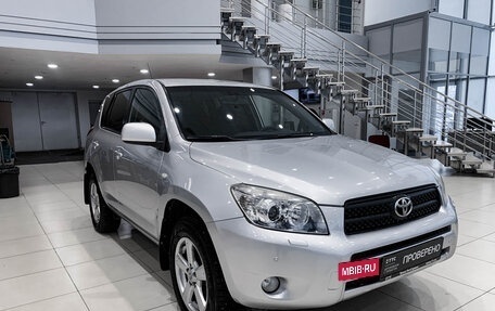 Toyota RAV4, 2008 год, 1 420 000 рублей, 3 фотография