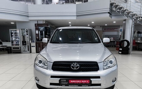 Toyota RAV4, 2008 год, 1 420 000 рублей, 2 фотография