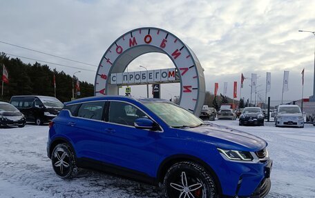 Geely Coolray I, 2020 год, 1 899 995 рублей, 1 фотография