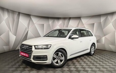 Audi Q7, 2017 год, 3 799 700 рублей, 1 фотография