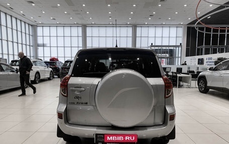 Toyota RAV4, 2008 год, 1 420 000 рублей, 7 фотография