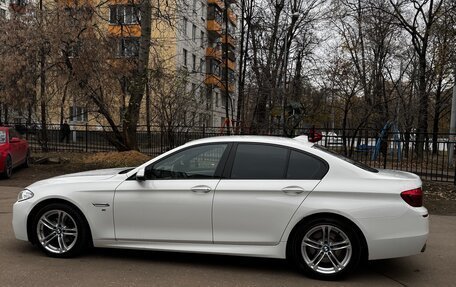 BMW 5 серия, 2016 год, 2 775 000 рублей, 7 фотография