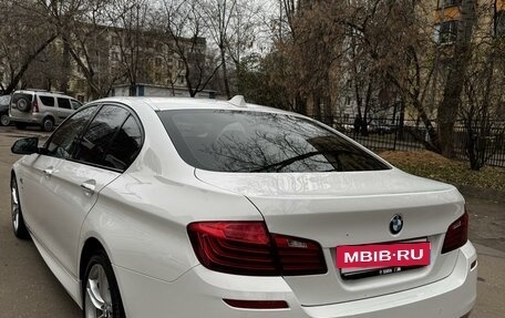 BMW 5 серия, 2016 год, 2 775 000 рублей, 6 фотография