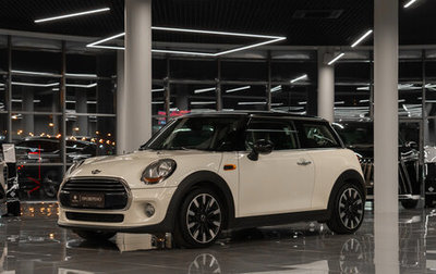 MINI Hatch, 2015 год, 1 790 000 рублей, 1 фотография