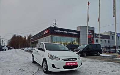 Hyundai Solaris II рестайлинг, 2013 год, 897 000 рублей, 1 фотография