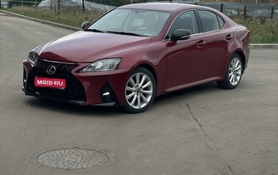 Lexus IS II рестайлинг 2, 2008 год, 1 фотография