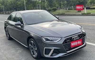 Audi A4, 2020 год, 2 930 000 рублей, 1 фотография